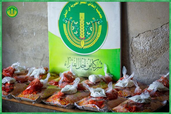 سارعوا للخير في شهر الخير 🍃